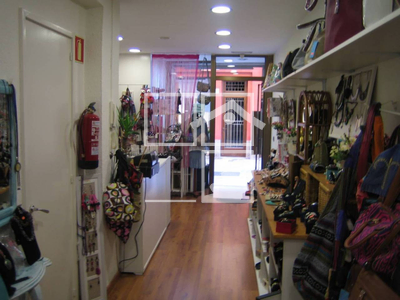 Inmueble en , Barcelona