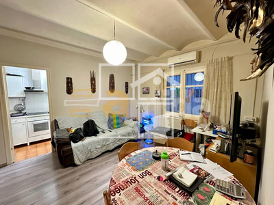 Inmueble en , Barcelona