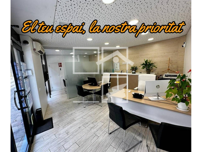 Inmueble en Calle DEL SOL    , Barcelona