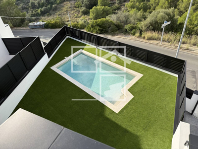 Inmueble en Avenida Marca Hispánica    , Tarragona Inmueble en Avenida Marca Hispánica    , Tarragona