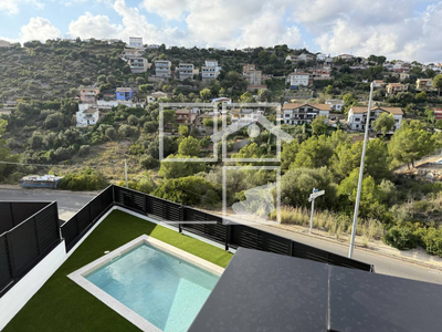 Inmueble en Avenida Marca Hispánica    , Tarragona Inmueble en Avenida Marca Hispánica    , Tarragona