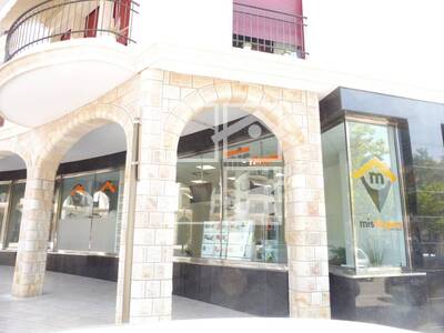 Local en Sabadell Barcelona