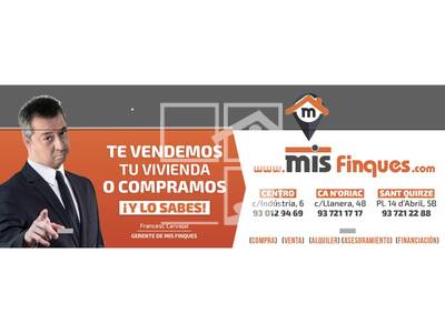 Inmueble en Maria AguilÃ³, Barcelona