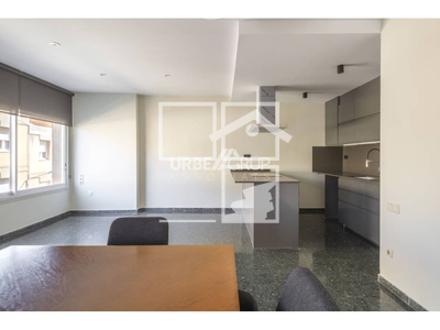 Inmueble en , Barcelona