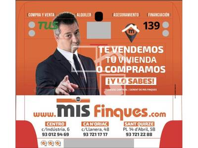 Local en ALFONS SALA, Sabadell Barcelona