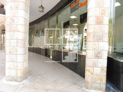 Local en Calle Maria Aguiló    , Sabadell Barcelona