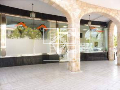 Inmueble en , Barcelona